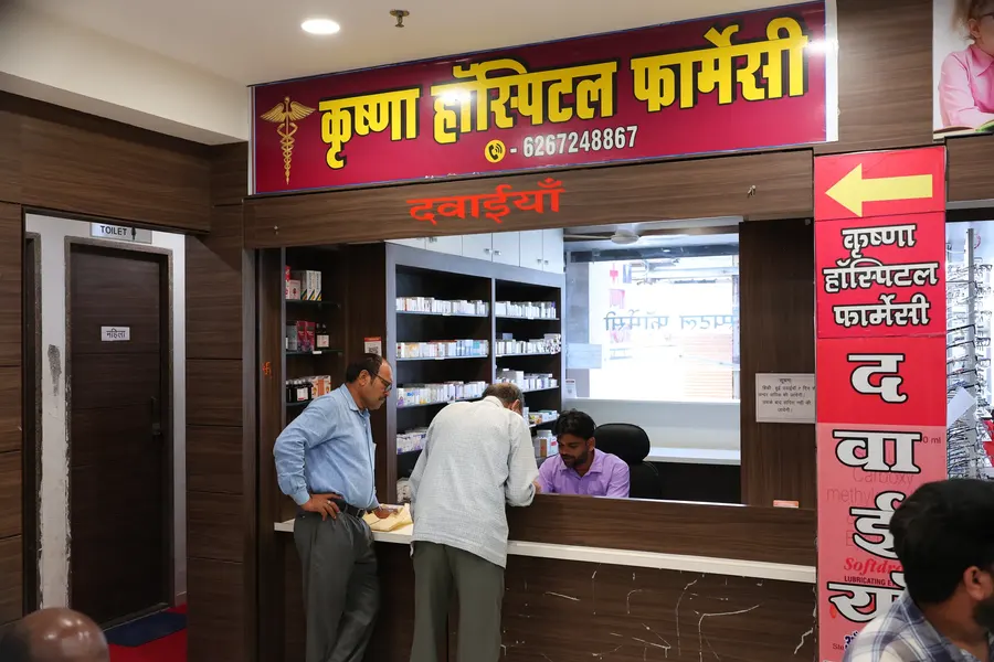 A closer look at our pharmacy 2.
