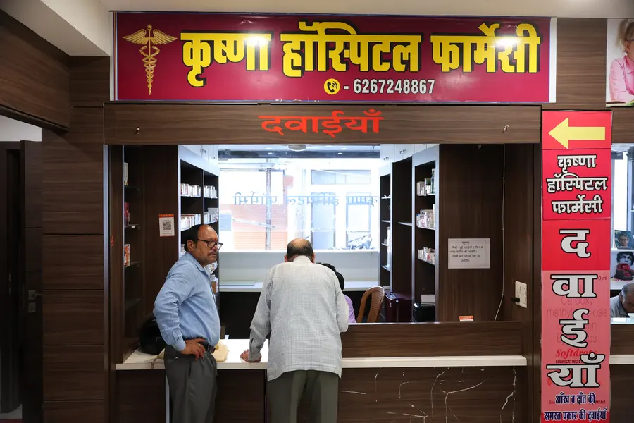 A closer look at our pharmacy.